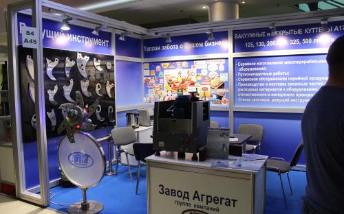 куттерные ножи